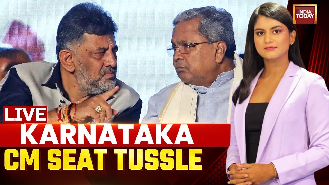 Karnataka CM News LIVE Update | Special Broadcast From Bengaluru's Seat Of Power | Sidda vs DKS