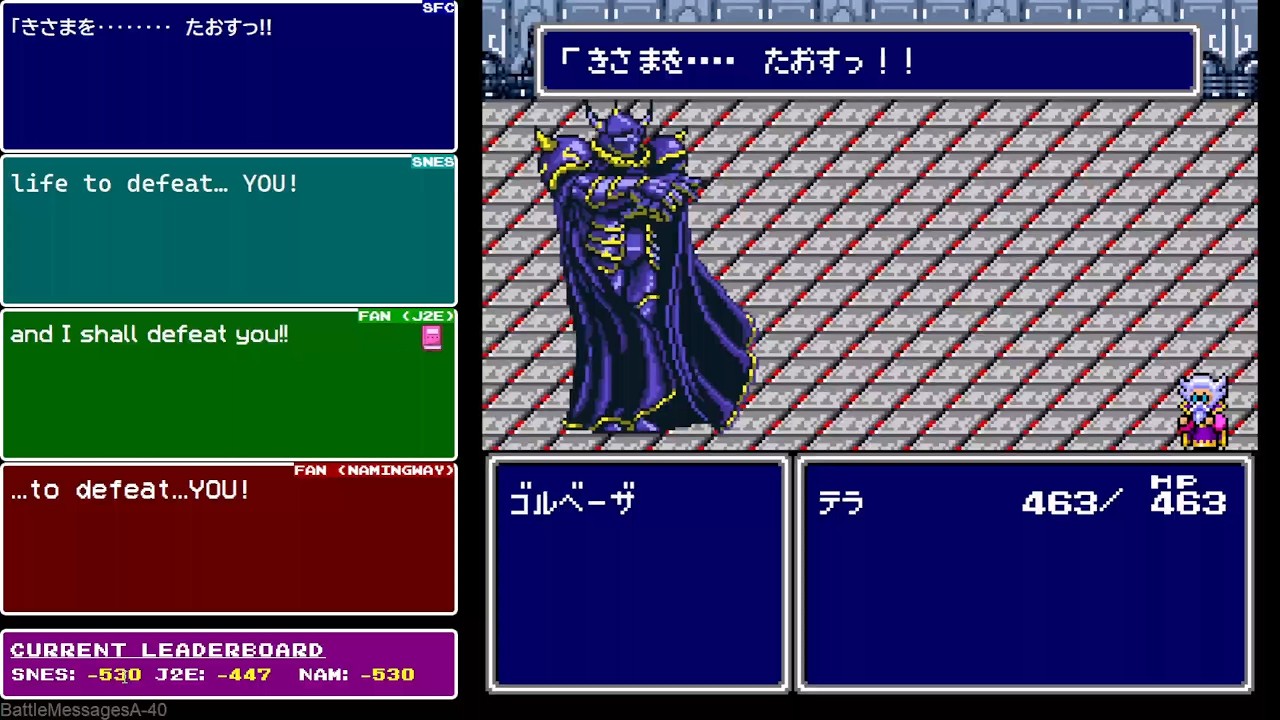 Final Fantasy IV Translation Comparison #19 (SNES vs. 2 Fan Translations)