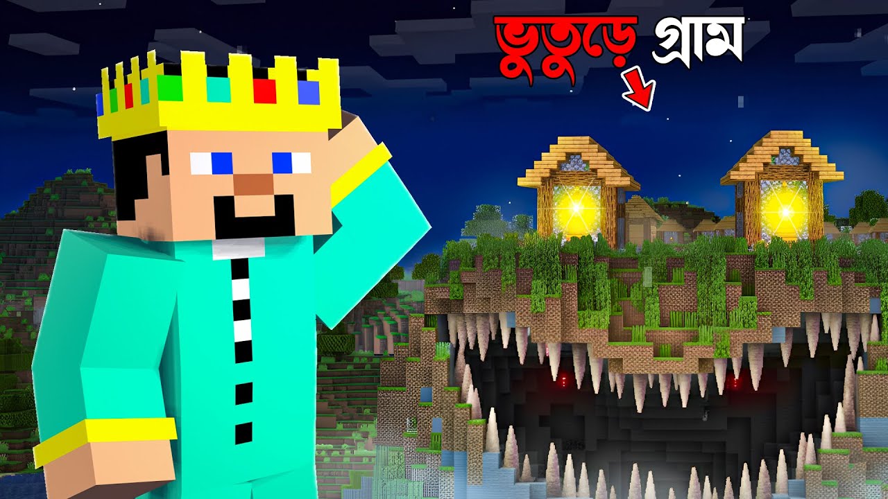 I Found Scary Villager City in Minecraft!