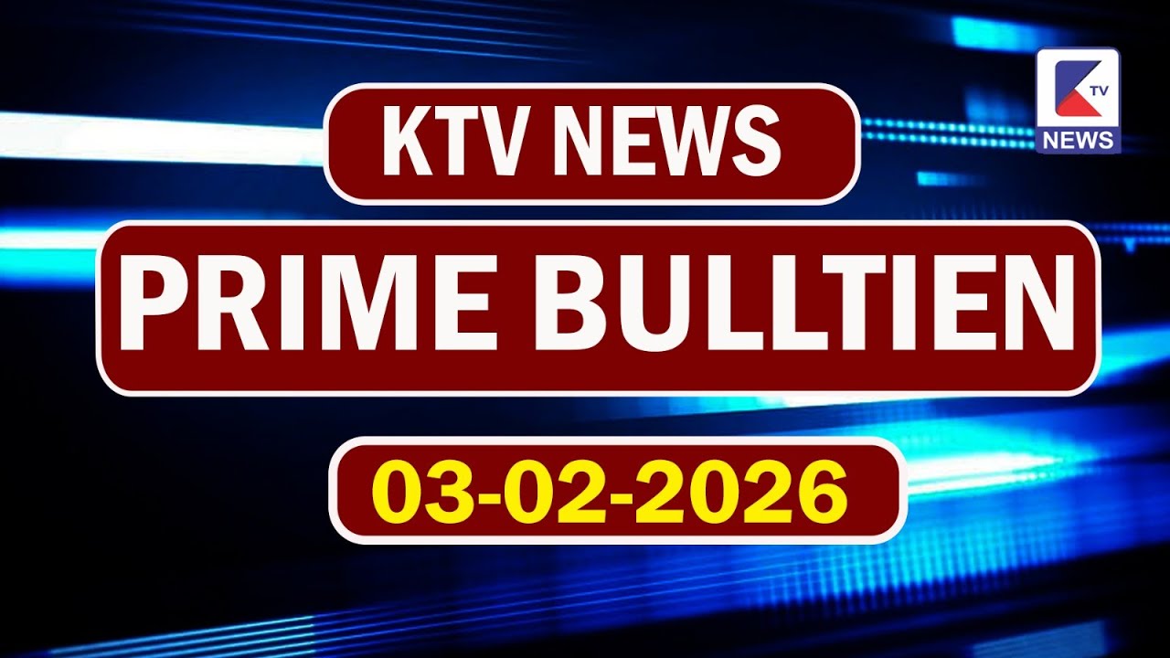 PRIME BULLTIEN 03-02-2026 