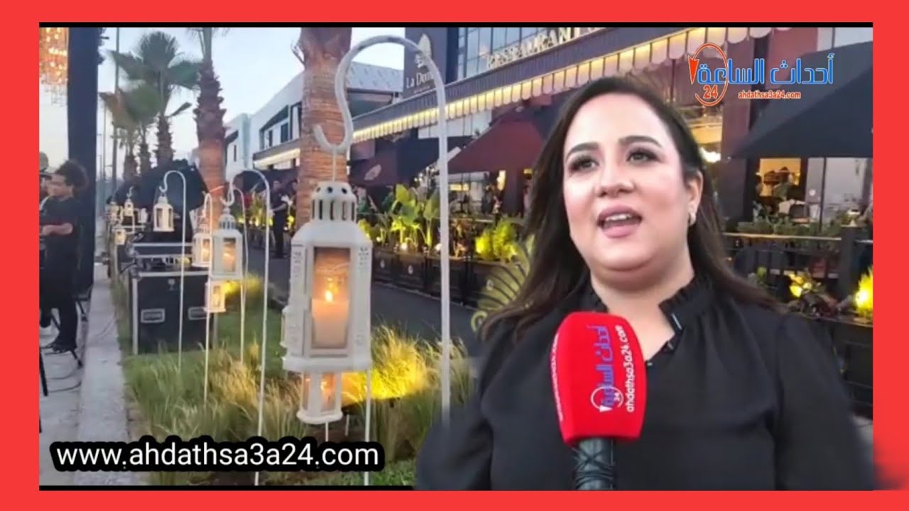 حنان فرج حاضرة في إفتتاح مطعم la donna بمدينة بوسكورة ومساهمتها بالجديد في عالم الأفرشة.