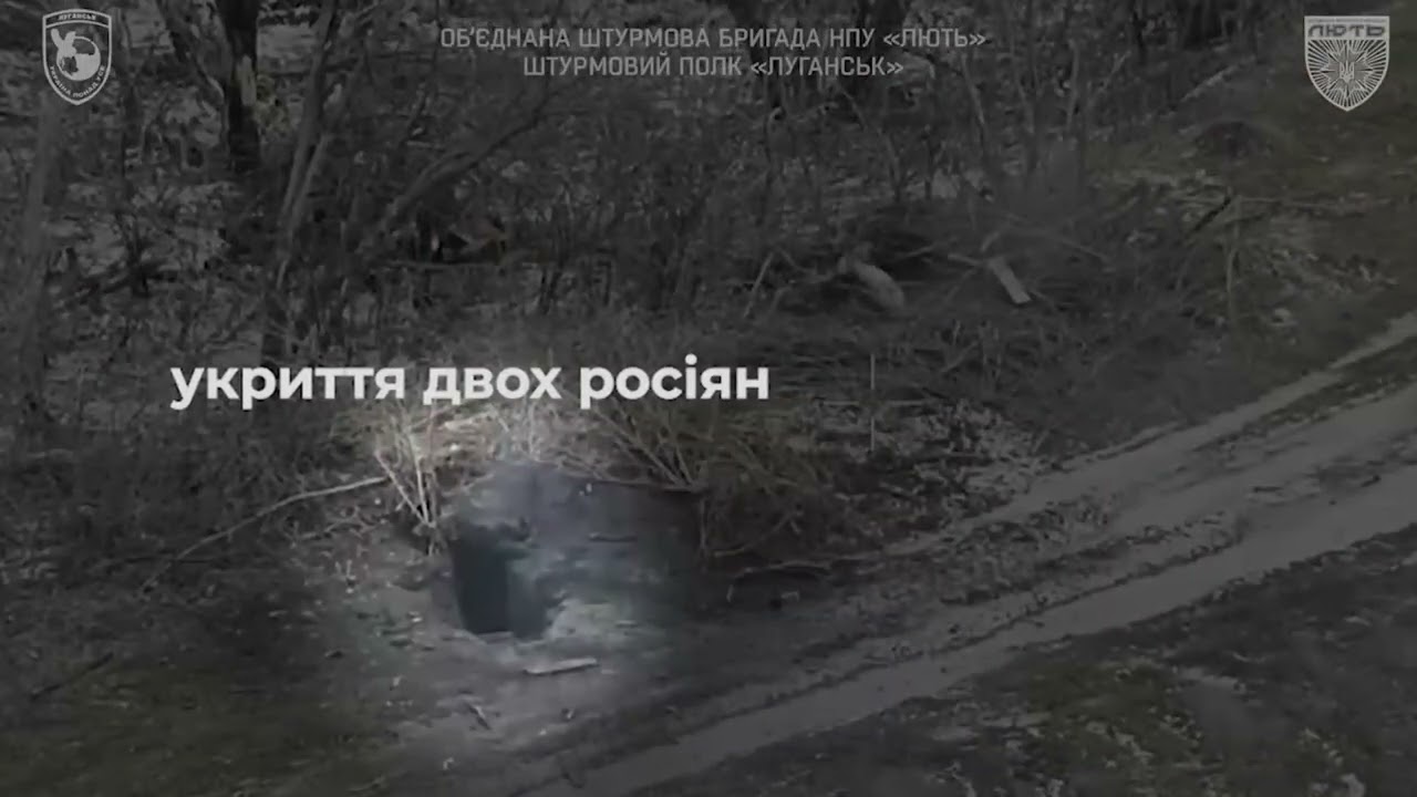 Смертельний «подарунок»: FPV-дрон підірвав КАБ окупантів