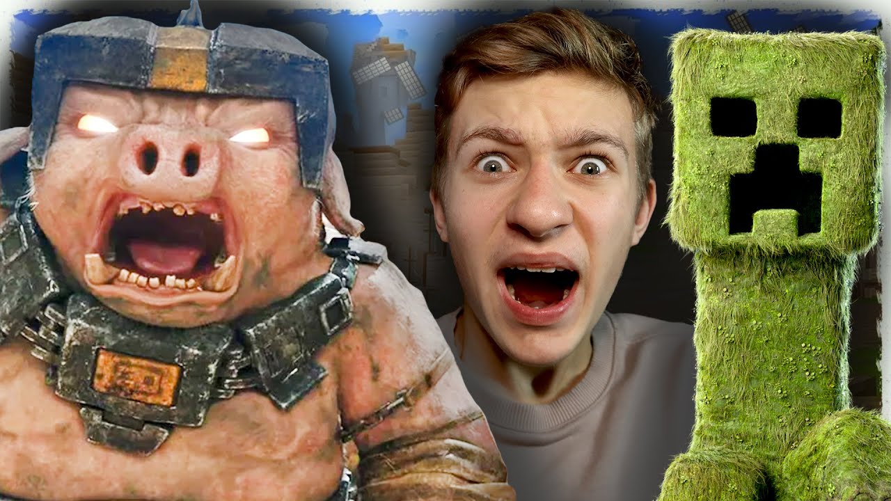 МАЙНКРАФТ в КИНО СОБЫТИЕ в МАЙНКРАФТЕ!!! Minecraft