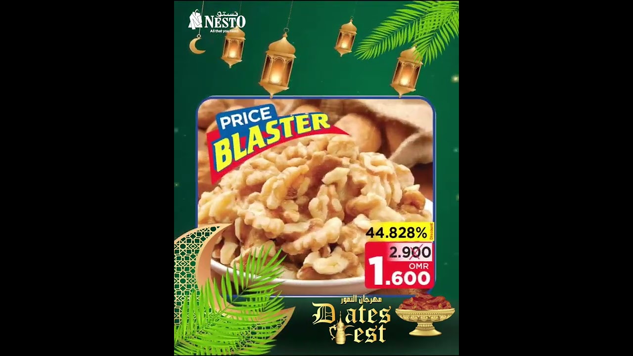 Dates Fest is on Going at Nesto Hypermarket Oman Outlets 🇴🇲 Valid until 29th March 2022 .