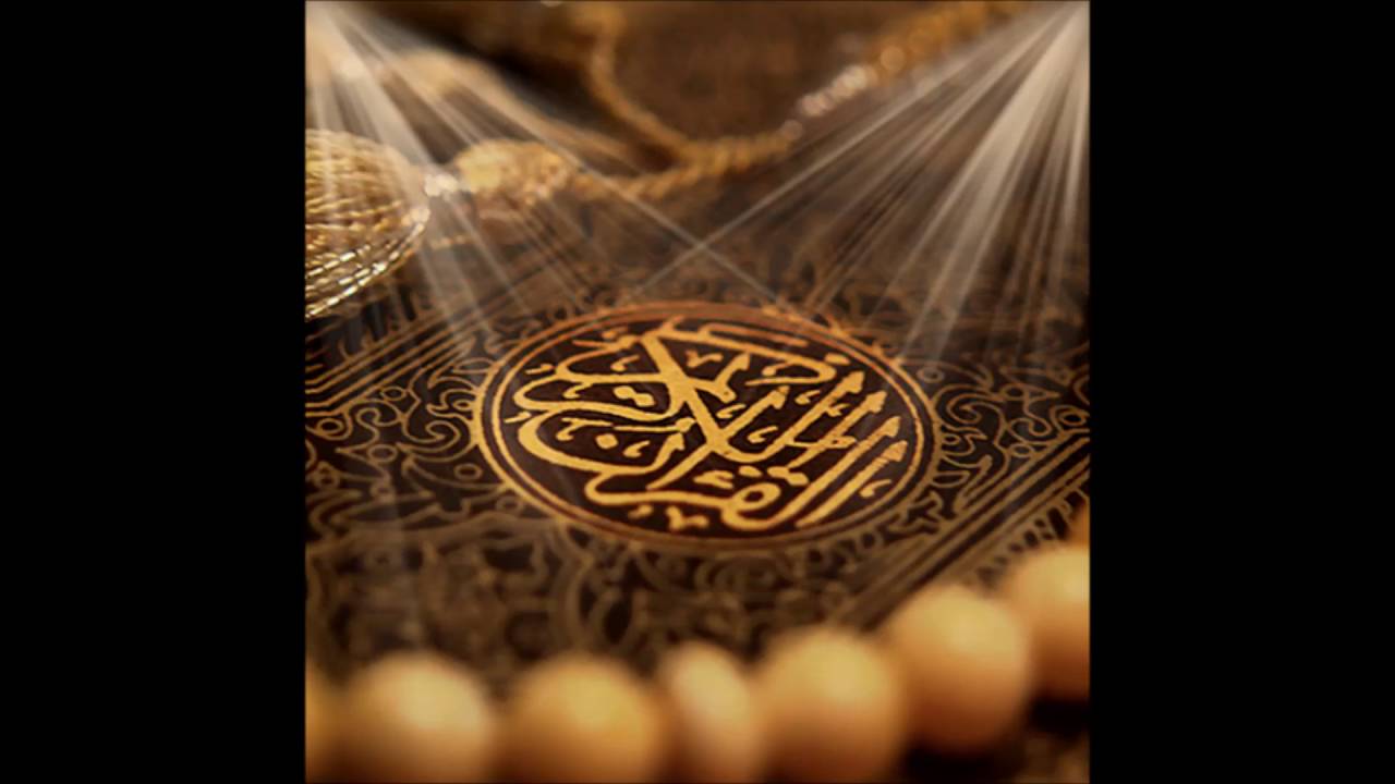 ماجد العنزي -  سورة طه  / Majed Alanazi - Surat Taha