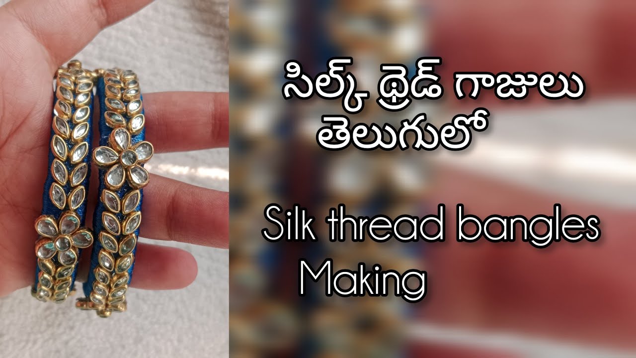 Silk thread bangles making at home #silkthreadbangle #paviammicreativity