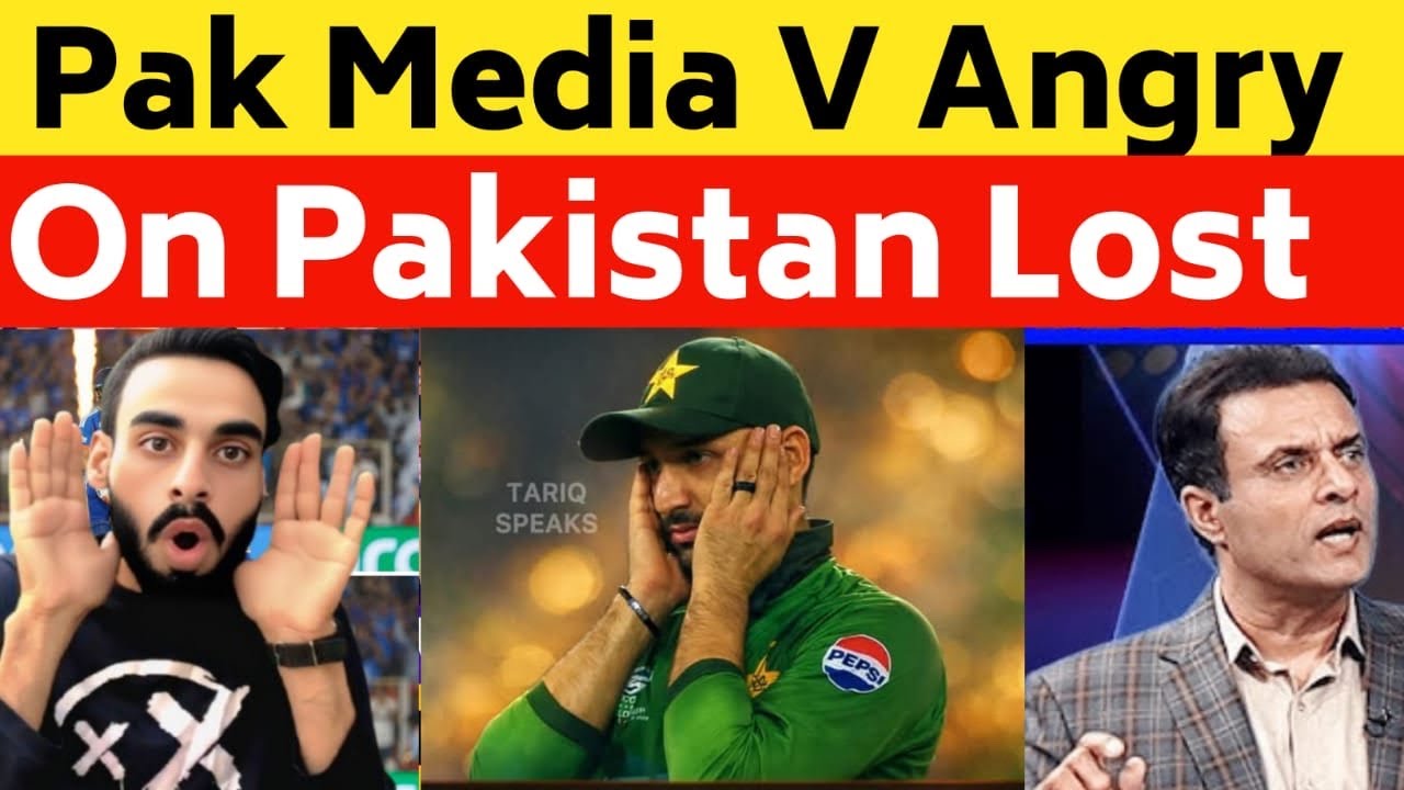 Tanveer Ahmed Very Angry 😡 On Pakistan Team | Pakistan Reaction On England Beat Pakistan 