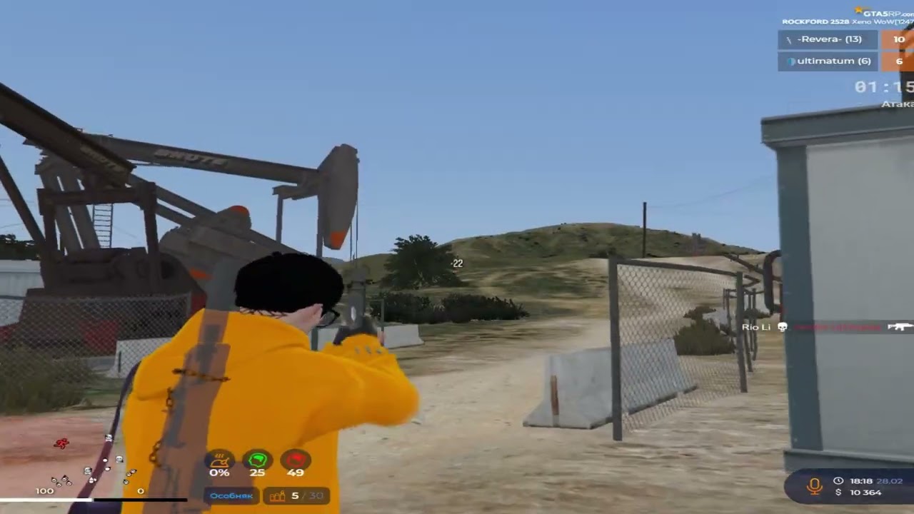 раздаю по Смешарикам @GTA5RP