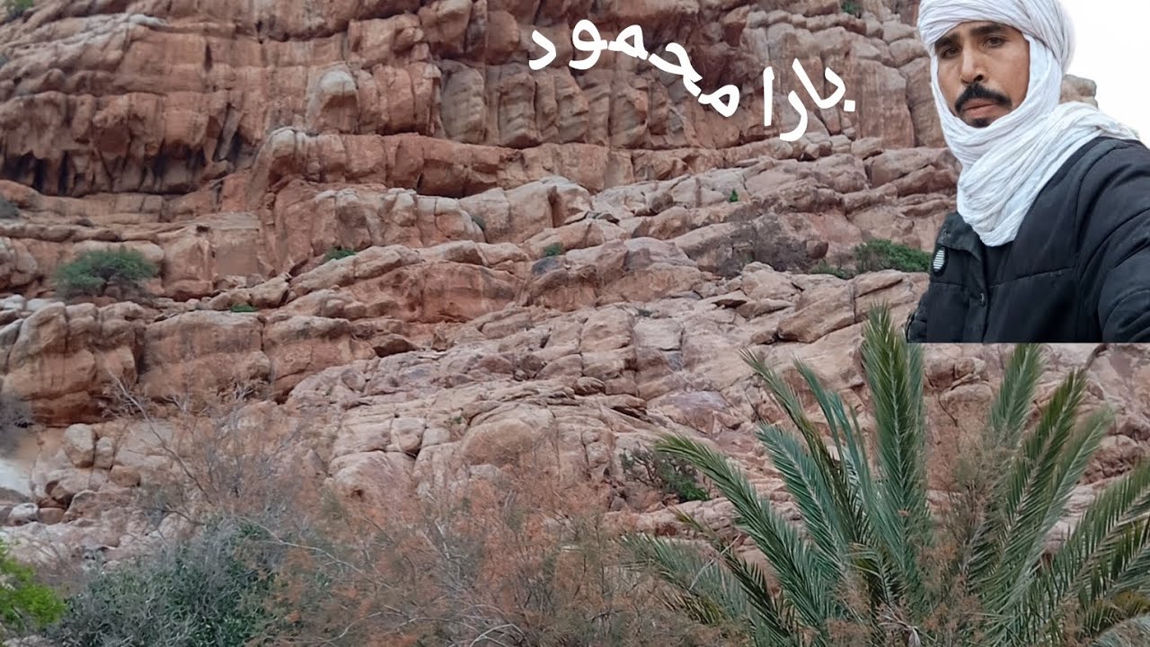 مناظر جميلة
