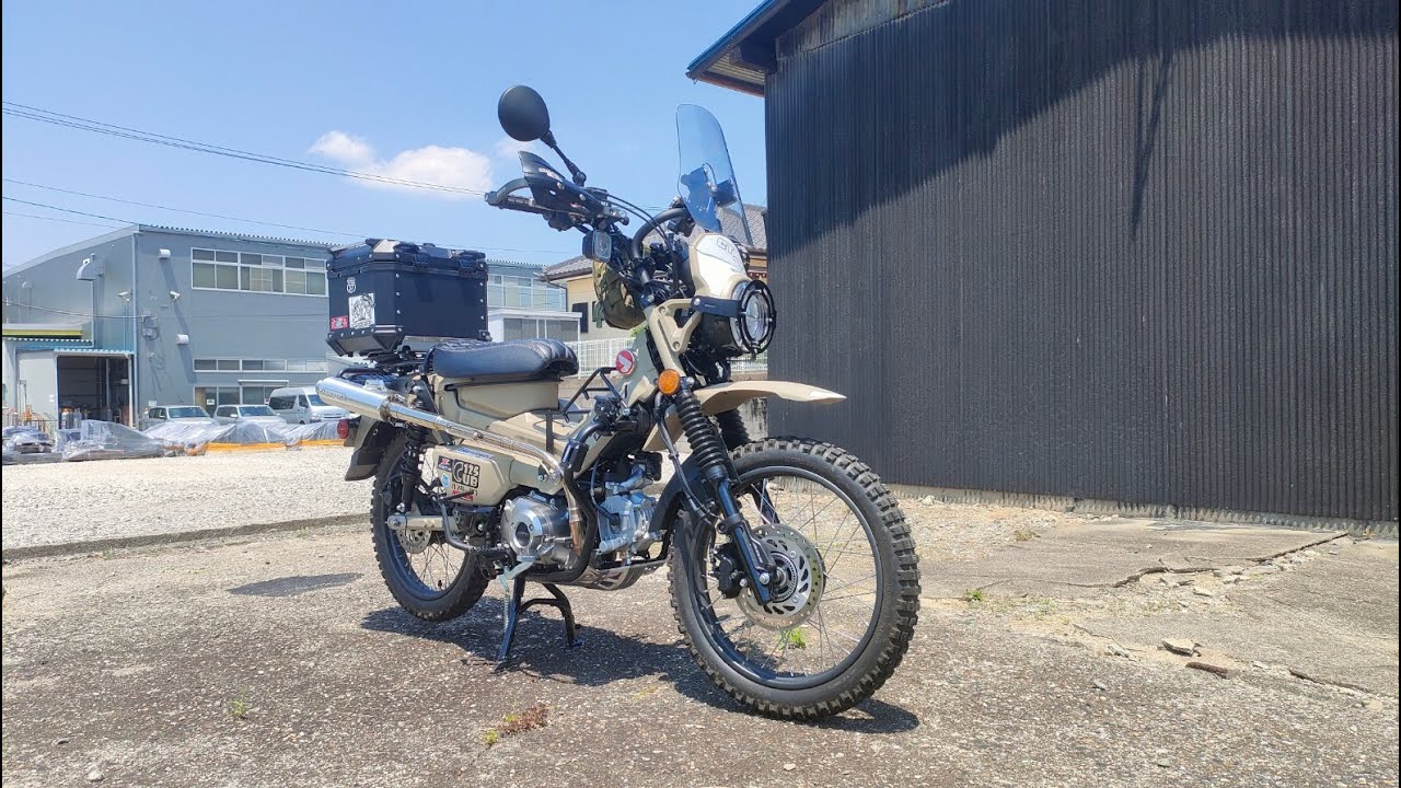 ハンターカブ【CT125】なのにツーリングセローみたいに⁉  カスタム装備など 紹介します。