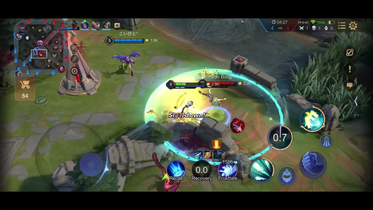 ROV: Tulen Highlights