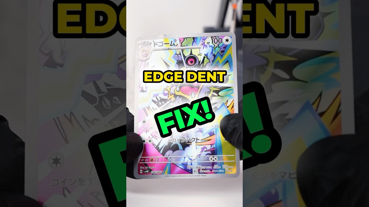 How to fix a dent on Pok&eacute;mon Cards?⭐️ #pokemoncards #cardrestoration #pokemontcg #cardcollector #psa