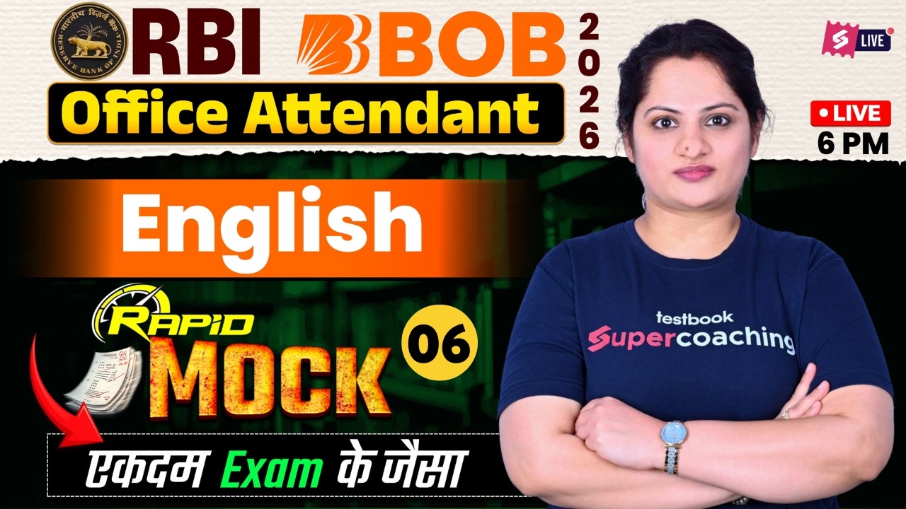 English Rapid Revision 06 | RBI Office Attendant & BOB Office Assistant English Class | Harshita Mam