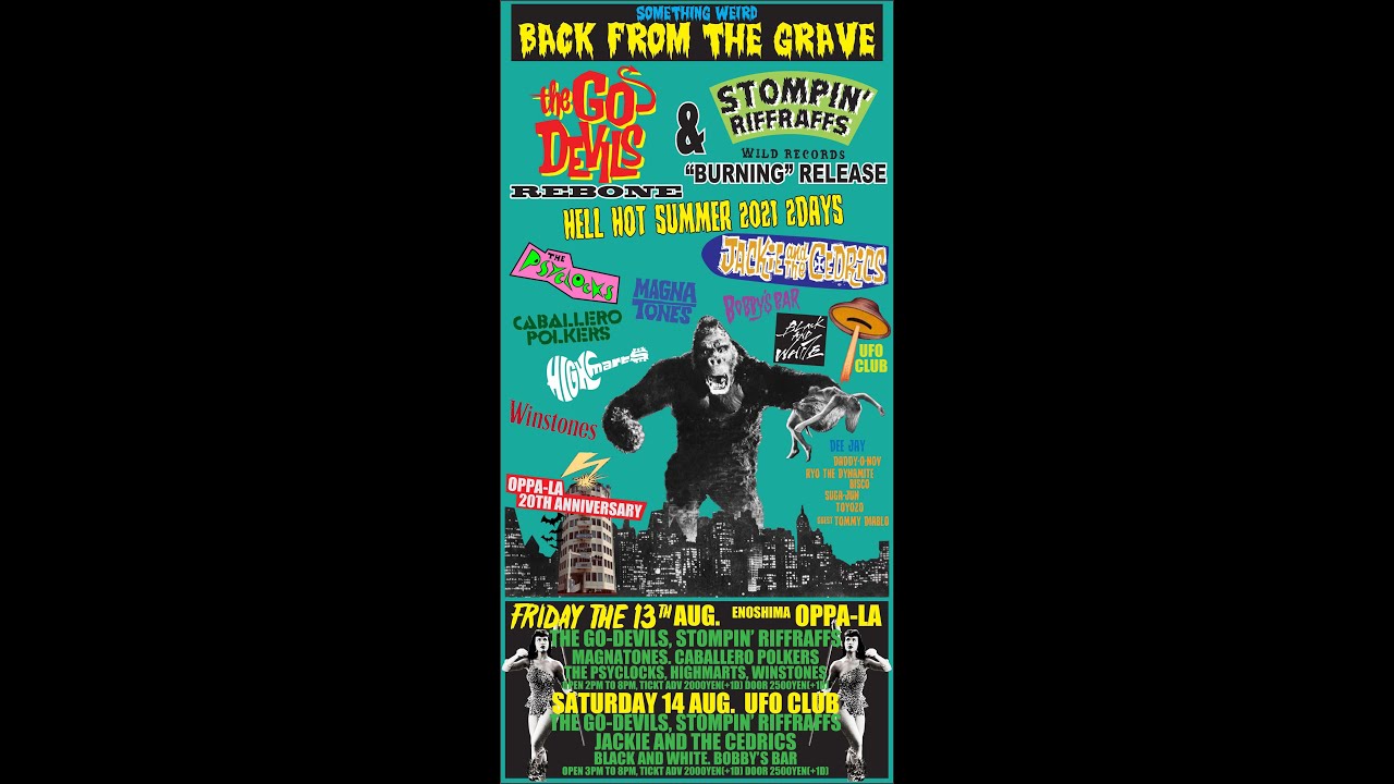 BACK FROM THE GRAVE RETURNS Oppa-La 20th Anniversary 『Something Weird』