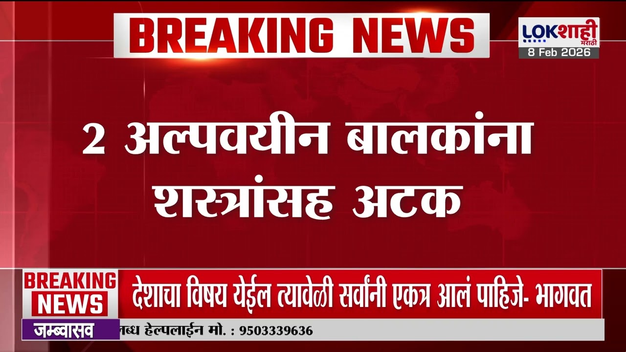 Ajit Navale | 'स्वस्त शेतीमाल शून्य शुल्कासह भारतात येईपर्यंत, देशोधडीला गेल्याशिवाय राहणार नाही'