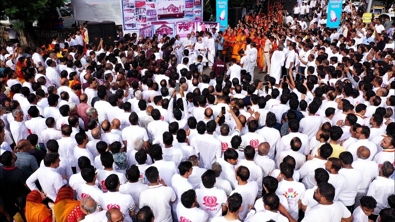Daily Video Clip ~ 14 July 2024 ~ Acharya Mahashraman