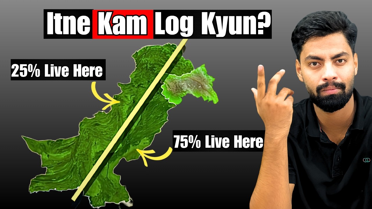 Why 75% Pakistanis Live East Of This Line