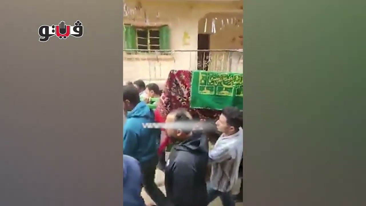 نجريج تشيع جثمان جد محمد صلاح، وغياب نجم ليفربول لهذا السبب