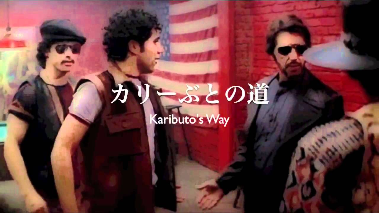 火曜ジャズ劇場 by DJ KOOH