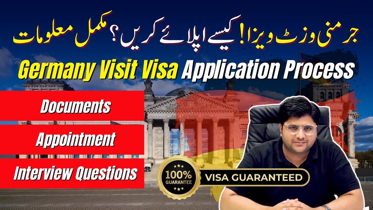 How to Apply Germany Visa Trouble Free? | Germany Visa Complete Process by Ali Baba Travel Advisor