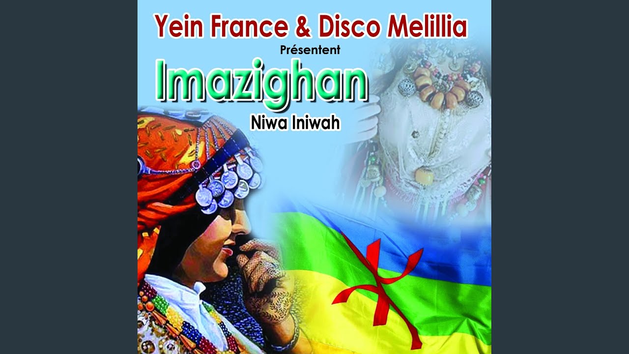 Tmazight Idiraghan