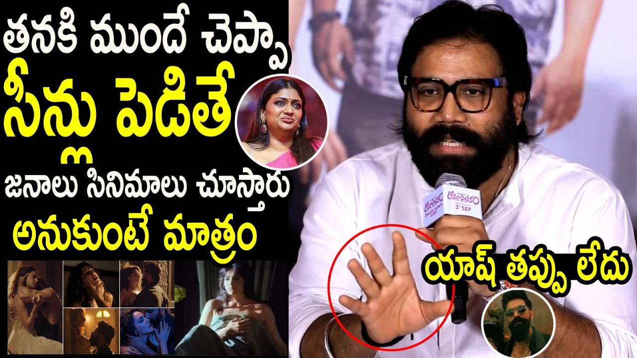 Sandeep Reddy Vanga Reacts Toxic Movie Result | Sandeep Reddy Vanga | Always Filmy