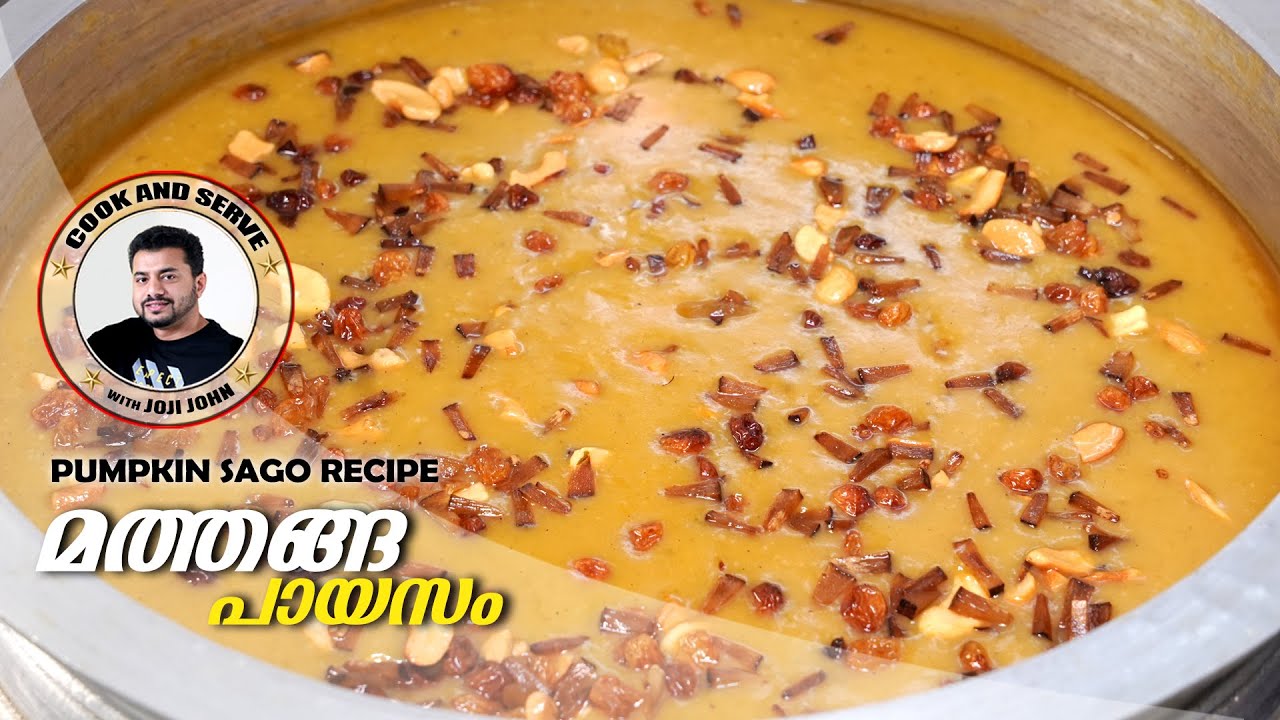Mathanga Payasam Recipe in Malayalam | മത്തങ്ങ പായസം |  Pumpkin Payasam Recipe | Onam Sadhya Recipes