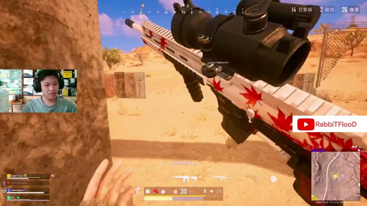 我的神仙开黑队友啊，本来不用打的那么难受的My immortal black teammate, ah, did not have to fight so uncomfortable