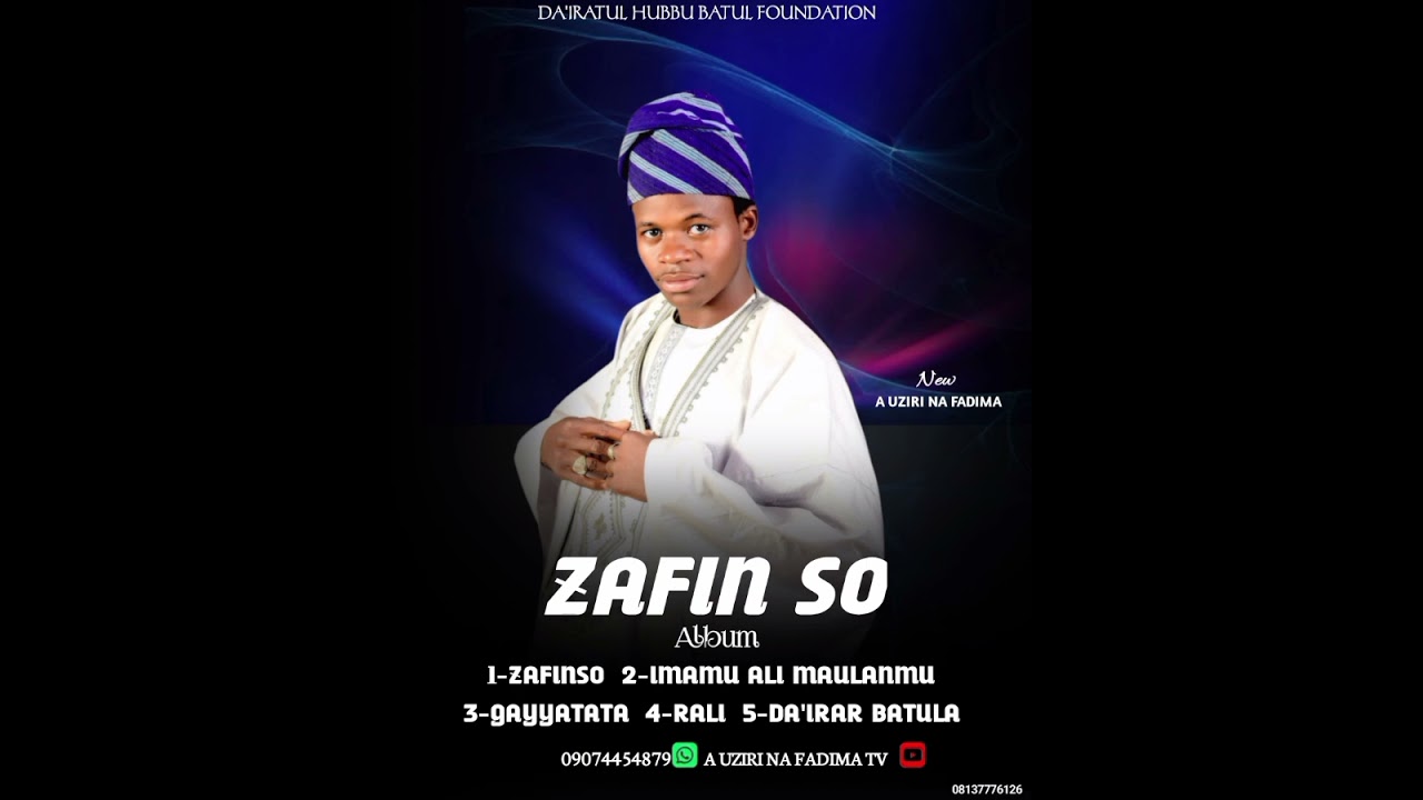 A UZIRI NA FADIMA RALI