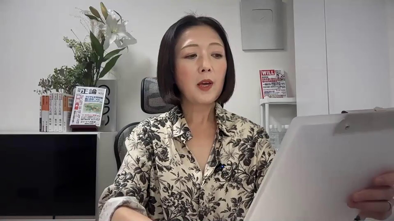 【守る会】抜刀訴訟②期日についてのお知らせ