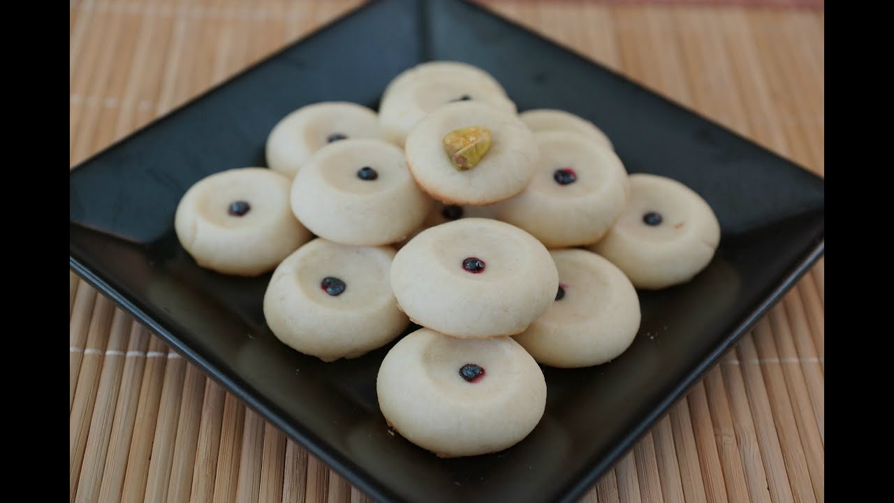Ghoraiba recipe (Egyptian butter cookies) ... طريقة عمل الغريبة