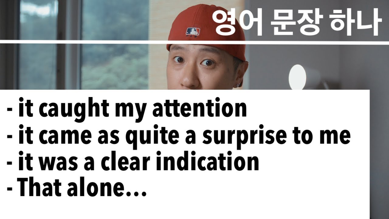 [ 영어 문장 하나 ] - 모르는 사람과 강아지에 대해서 얘기하다가 들린 영어 단어