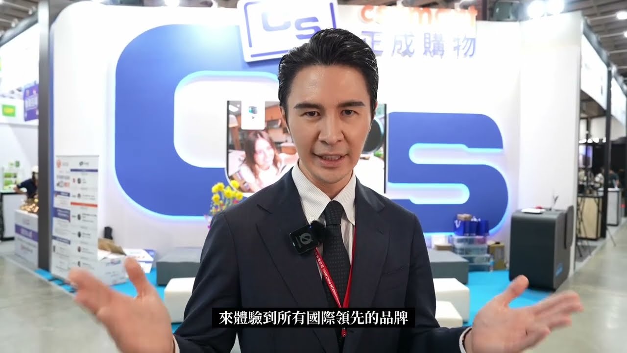 【2025年台北攝影器材暨影音創作設備展攤位介紹】