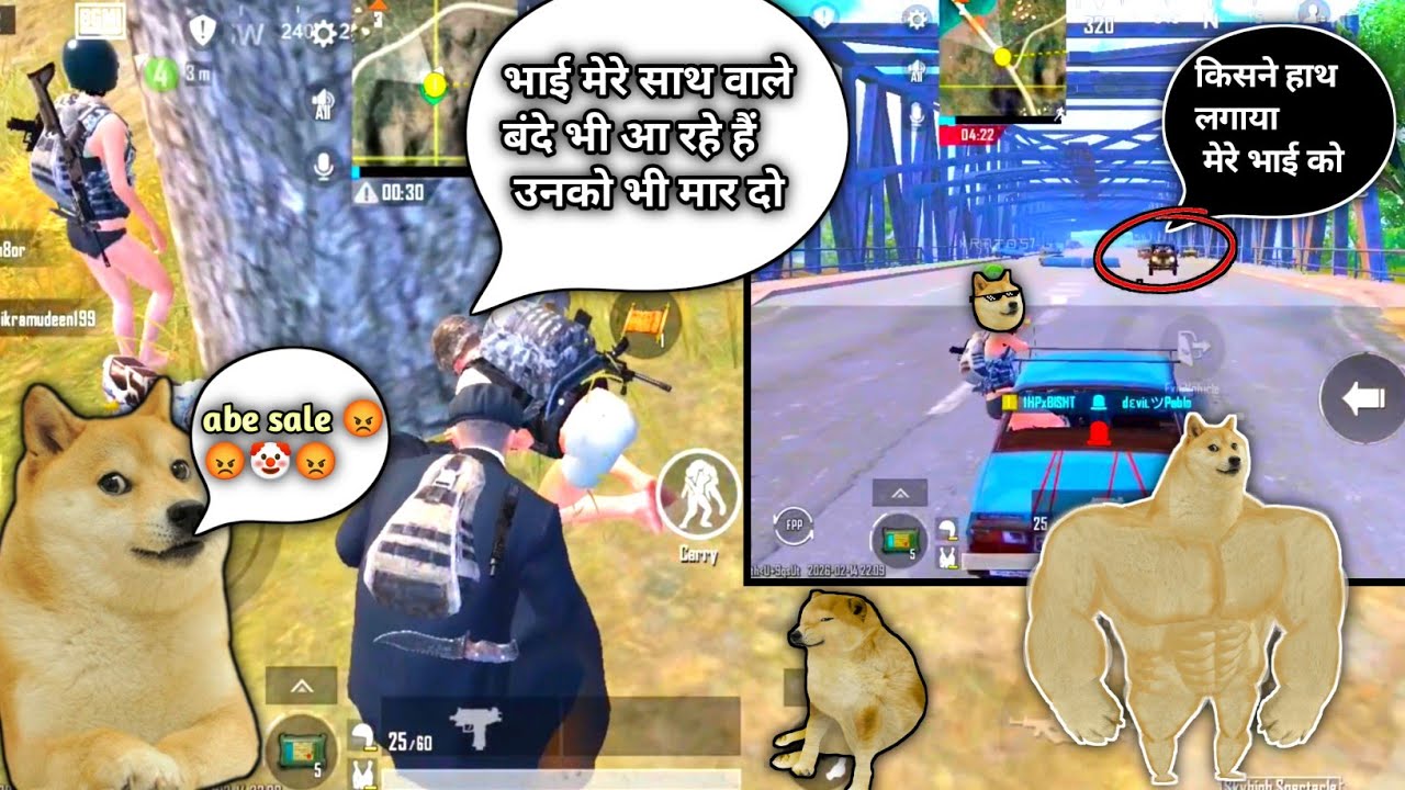 Enemy Ne Chalaki Se Apne Hi Teammate Ko Marva Diya 😱 | BGMI Epic Fail