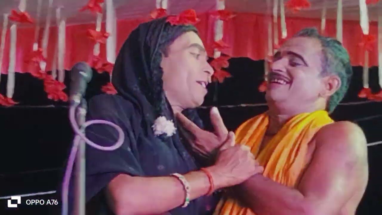 Part-2 देसी बहुरूपिया नौटंकी पड़ेऔर पड़ैयन की मजेदारलड़ाई#Nautanki#Bahurupiy#DesiComedy#VillageComed