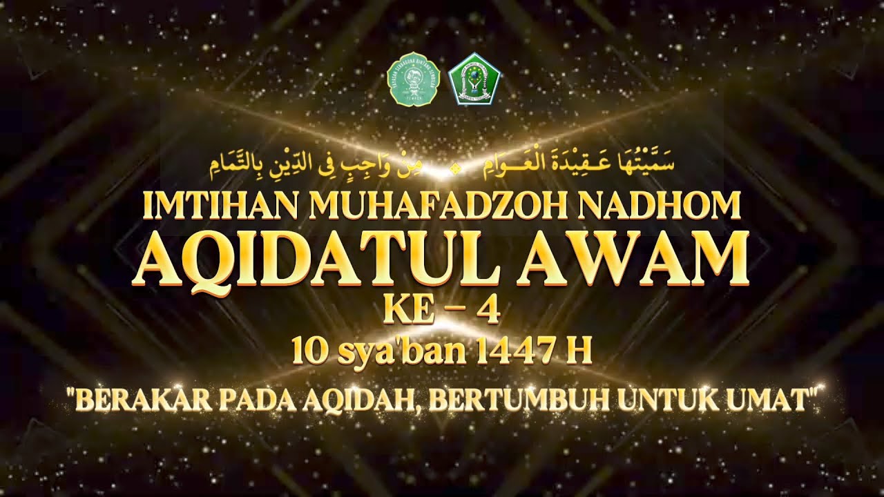 🔴LIVE | Imtihan Muhafadzoh Nadhom AQIDATUL AWAM Ke-4 MI Nurul Islam Tempeh Tengah