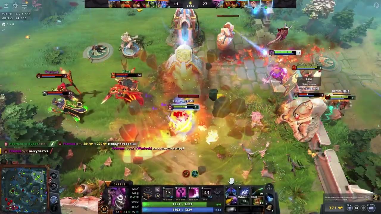 Dota 2 Epic moments #shorts