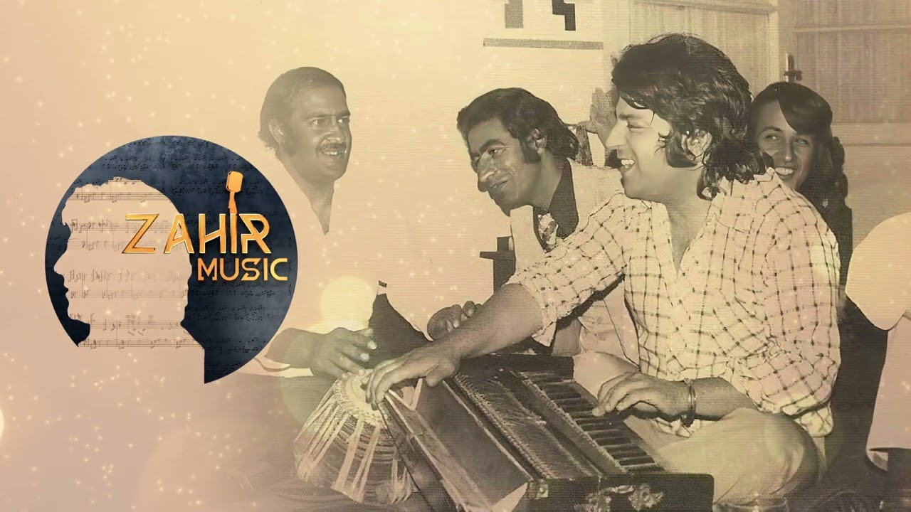 Ahmad Zahir  احمد ظاهر - Ay Saarbaan ای ساربان