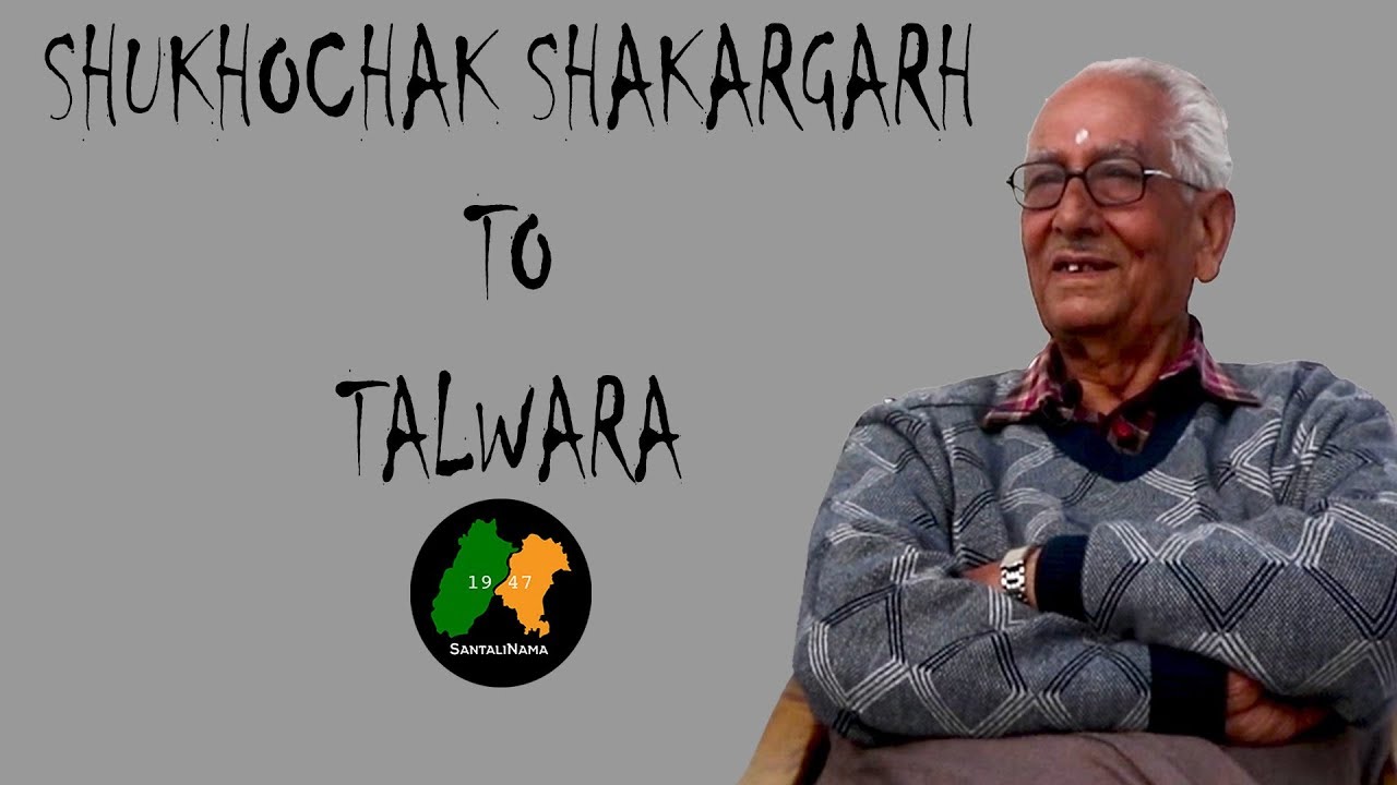 SUKHO CHAK || SHAKARGARH  TE LAHORE DIAN YADDAN || SANTALINAMA-349 BY SANWAL DHAMI