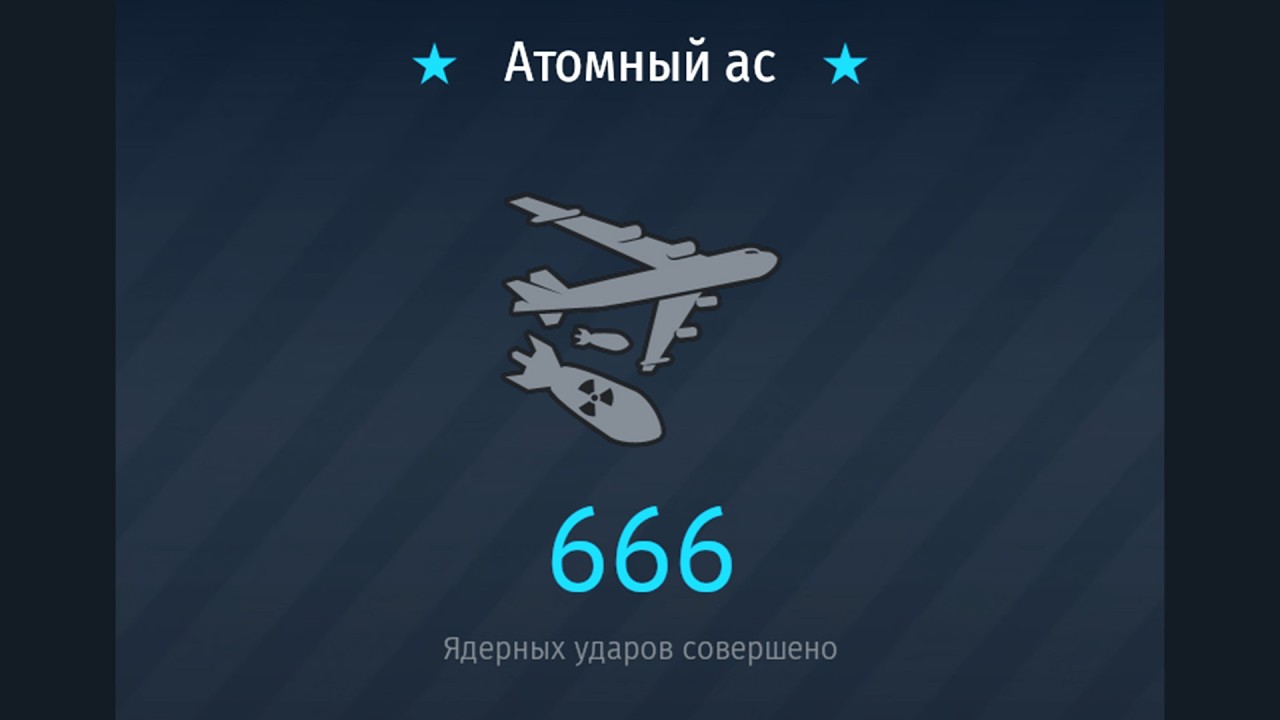 СТРИМ по War Thunder