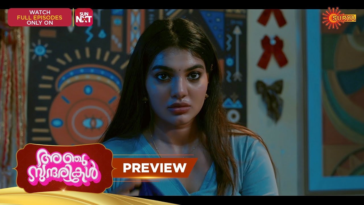 Anju Sundarikal - Preview | 13 Feb 2026 | Malayalam Serial | Surya TV