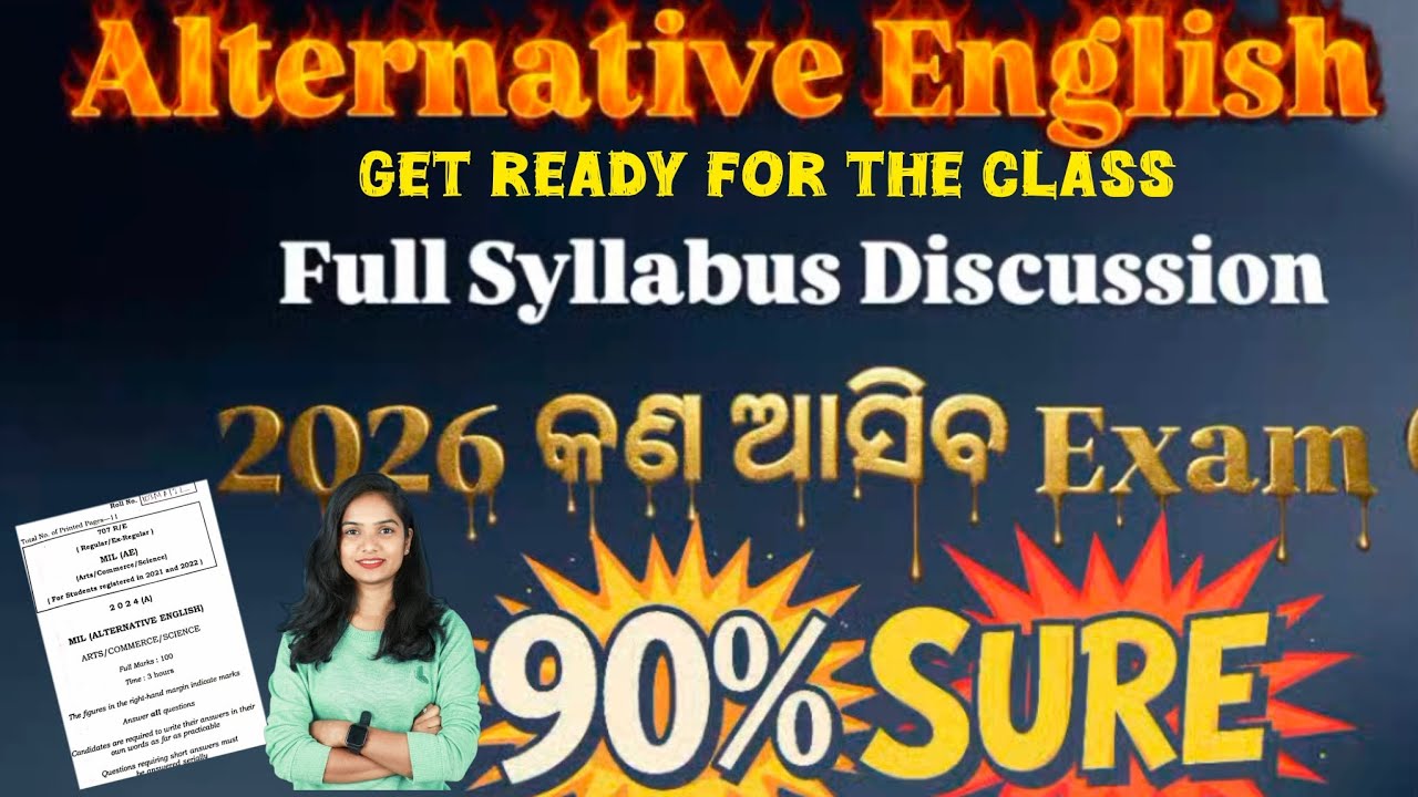 Alternative English Full Syllabus 2026 | CHSE Odisha +2 |90% Sure Questions #arts #Science #commerce
