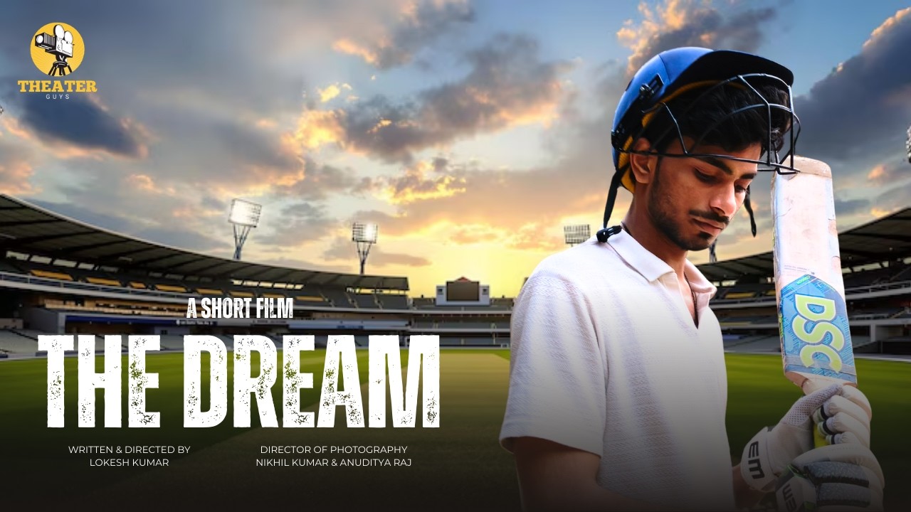 Cricket Politics Ne Tod Diya Ek Sapna | The Dream | Emotional Hindi Short Film #shortfilm
