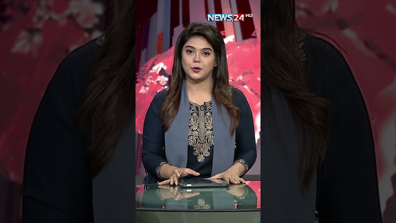 বিশ্বমঞ্চে প্রথমবারের মতো ভাষণ দেবেন প্রধানমন্ত্রী তারেক রহমান | PM | UN | NEWS24