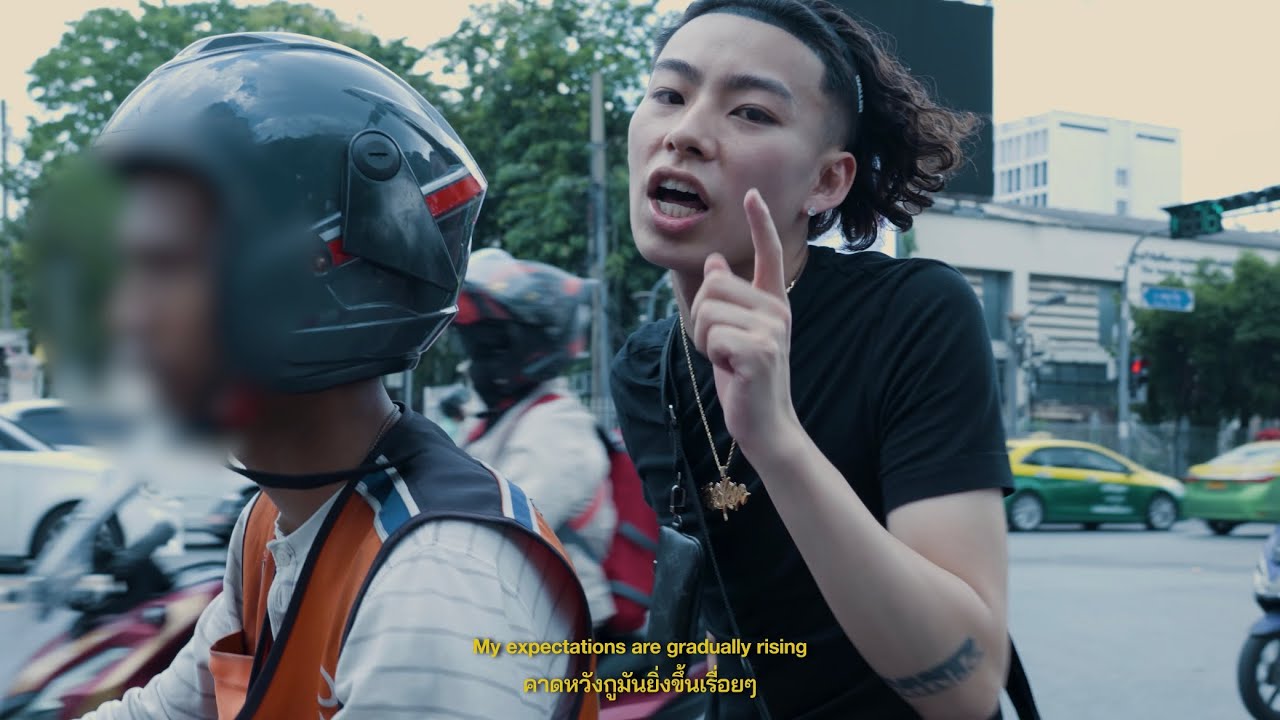 Tee Shyne - Gra Gra 🇹🇭 [Official Music Video]