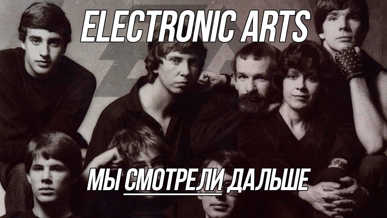 Первые 10 Игр Electronic Arts - (Old-Games.RU Podcast №79)