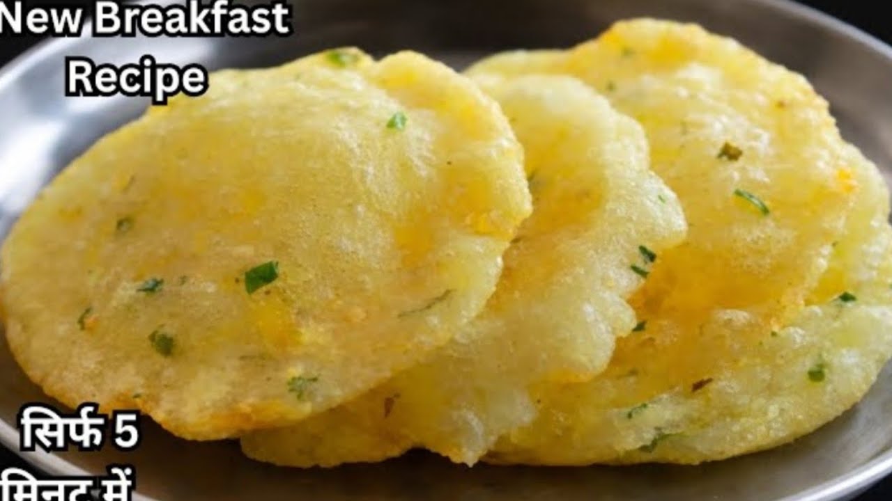 गारंटी है एक खाकर रुक नहीं पाओगे,कहोगे पहले क्यों नहीं बताया | Easy Snack Recipe