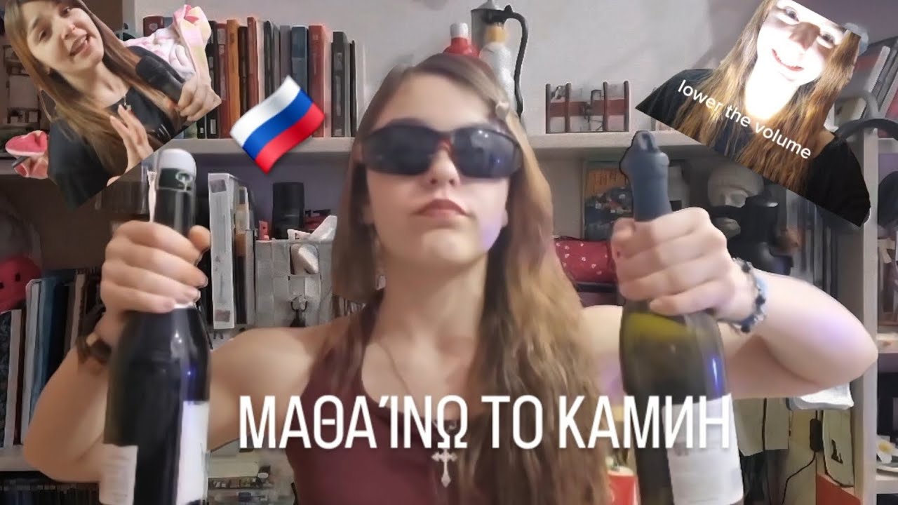 Kamin 