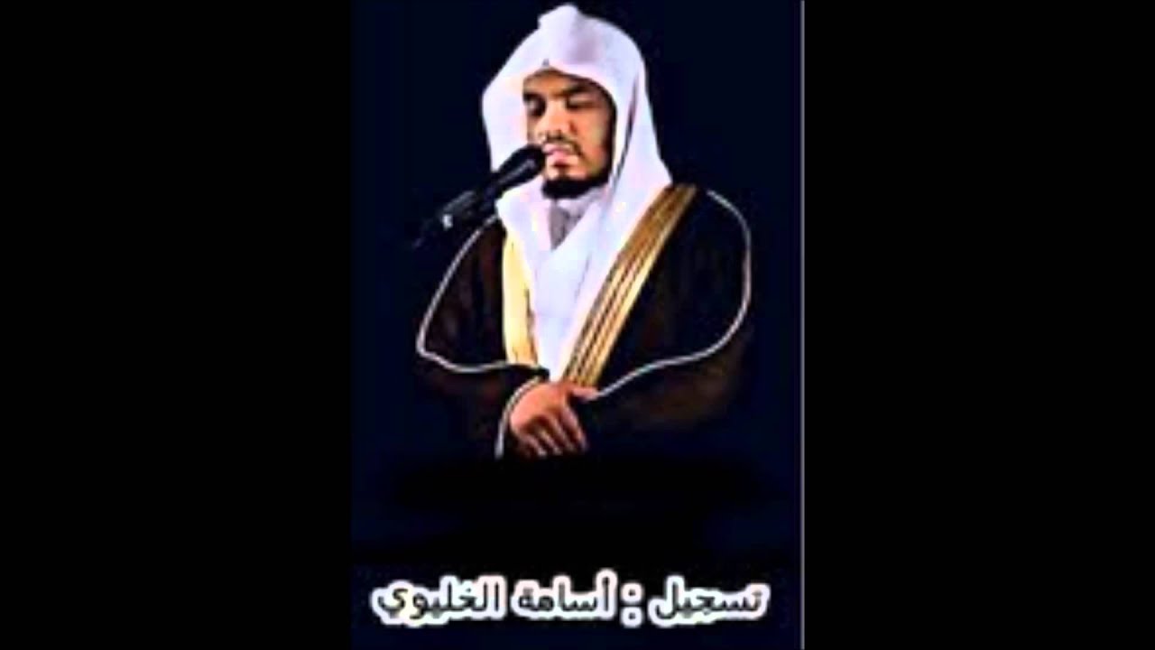 صلاة المغرب بصوت الشيخ ياسر الدوسري وكأنه في رمضان ! ايات التفكر ) 1433