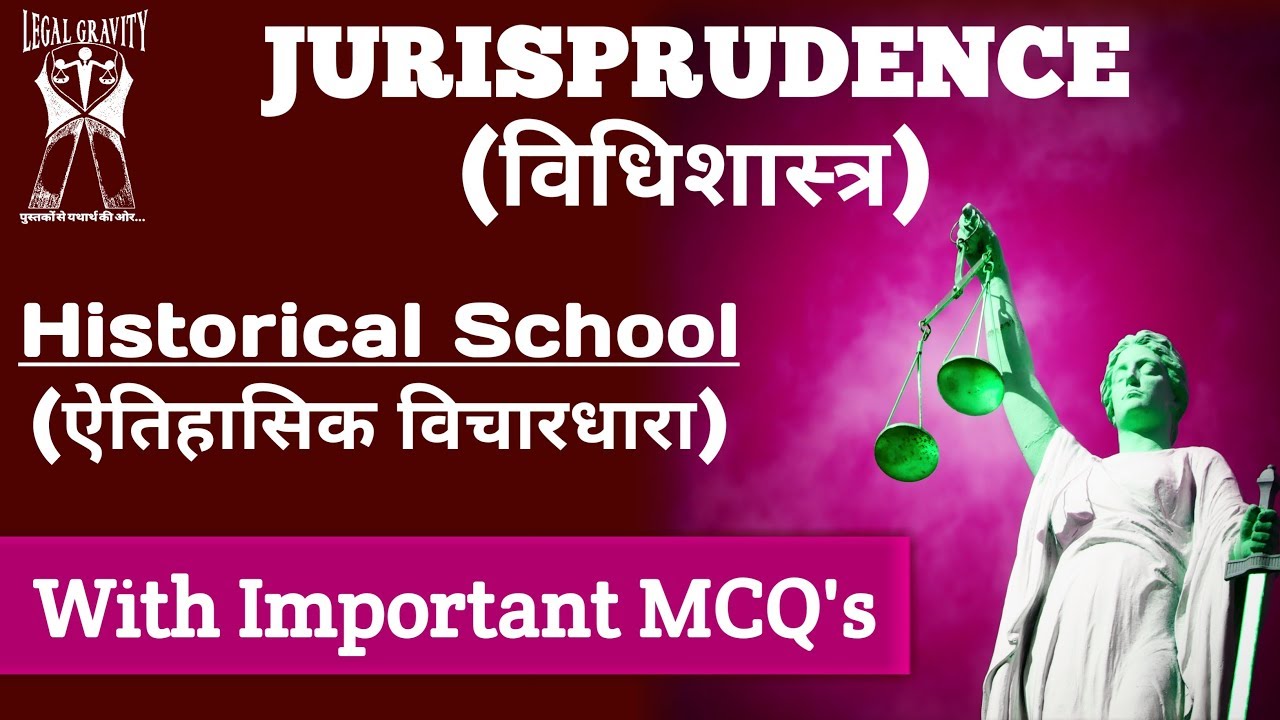 Jurisprudence | Historical school with Important MCQ's | 